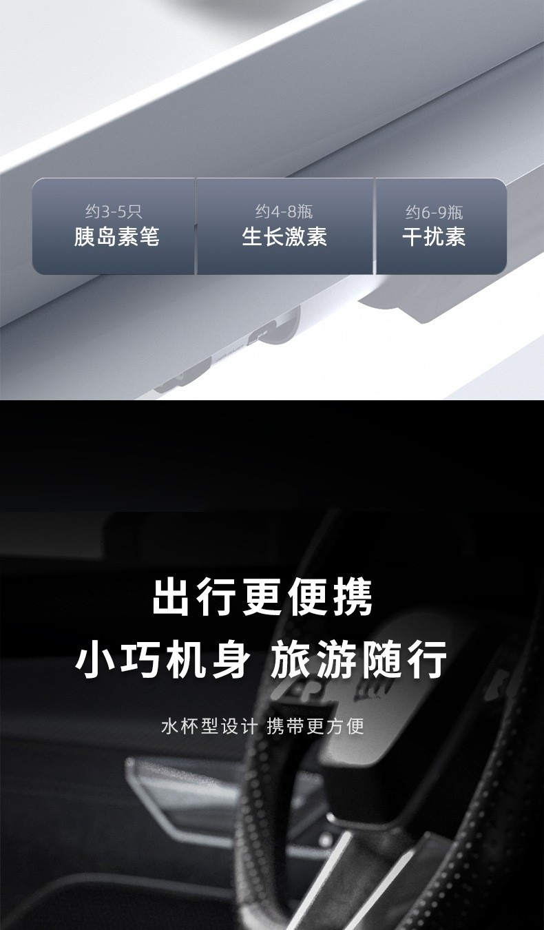 详情5.jpg