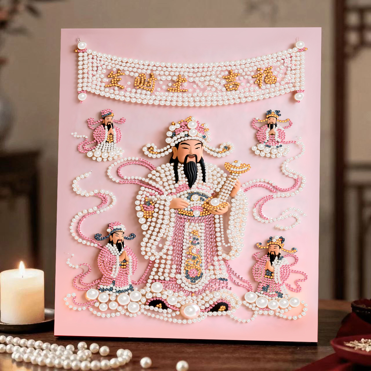 45c five-way god of wealth / Comes with glue [30* 40cm nailed solid wood inner frame] + pearls + dotting pen + diamond plate + jelly glue