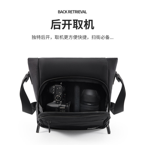CADeN Carden Simple Casual Camera Bag, Unisex Fashion Waterproof Photography Bag for Micro Single-Lens Reflex Camera