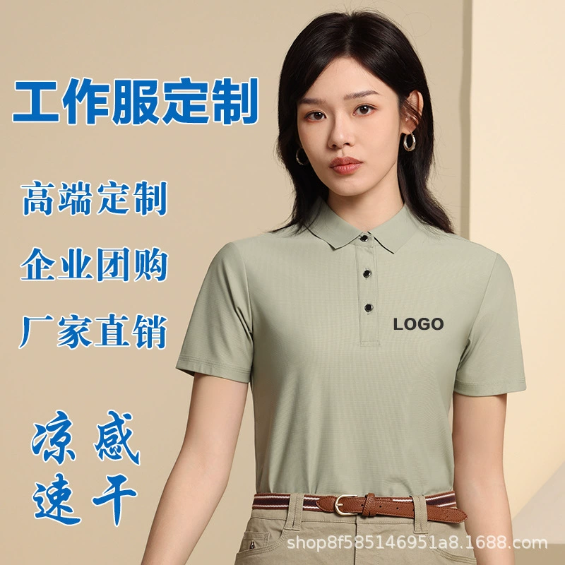 Высококачественная рубашка POLO рабочая одежда на заказ футболка с короткими рукавами