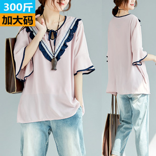 N130/ 150kg Plus Size Women's Fat mm Summer Loose Top Bell Sleeve Chiffon Shirt 04106