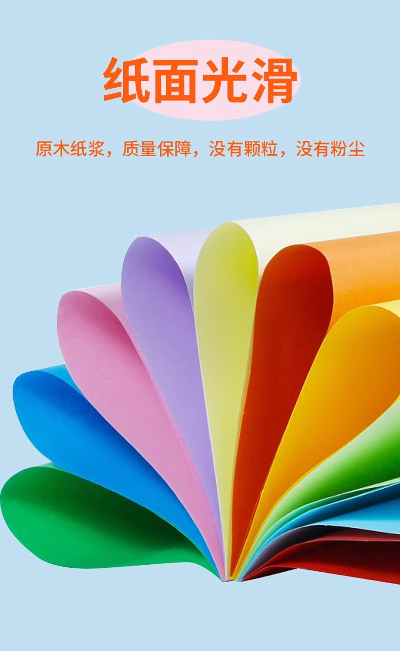 详情图片_07.jpg