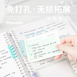 Planwithɫϵ��չ�N���׹Pӛ�a���N��퓿����a�N��ɫ���������N