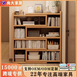 床头柜;书架;书柜