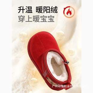 ABC ANGF#�Ї��t��ͯѩ��ѥ�ӽq2025�����¿�Ӻ�Ůͯ����Ь��ͯ
