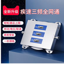 �֙C��̖�Ŵ�����������4G5G�Ƅ�ͨ��žW�j�ӏ�ɽ�^�����W��һ