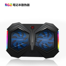 �p�L��RGB�Pӛ��ɢ�����{�ٹPӛ����Xɢ������Α�ɢ��|����