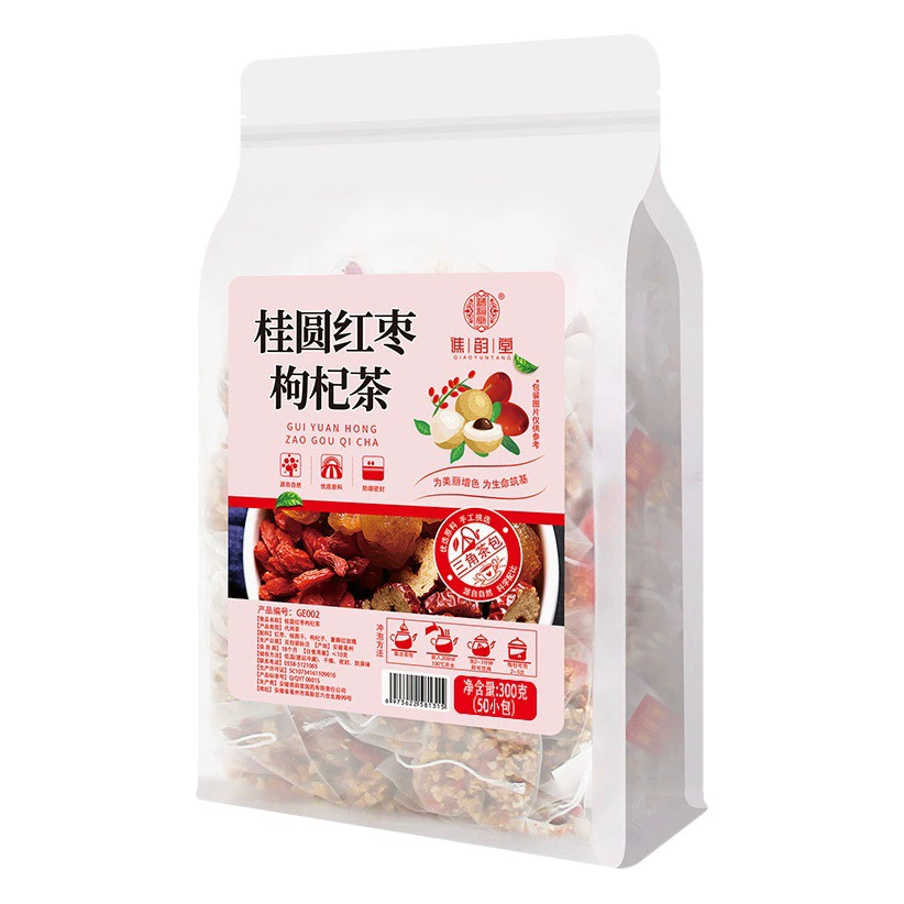 Qiaoyuntang longan мушмула красный мармелад чай 300 г/пакет треугольник Лонган мушмула красный мармелад розовый чай красный мармелад чай