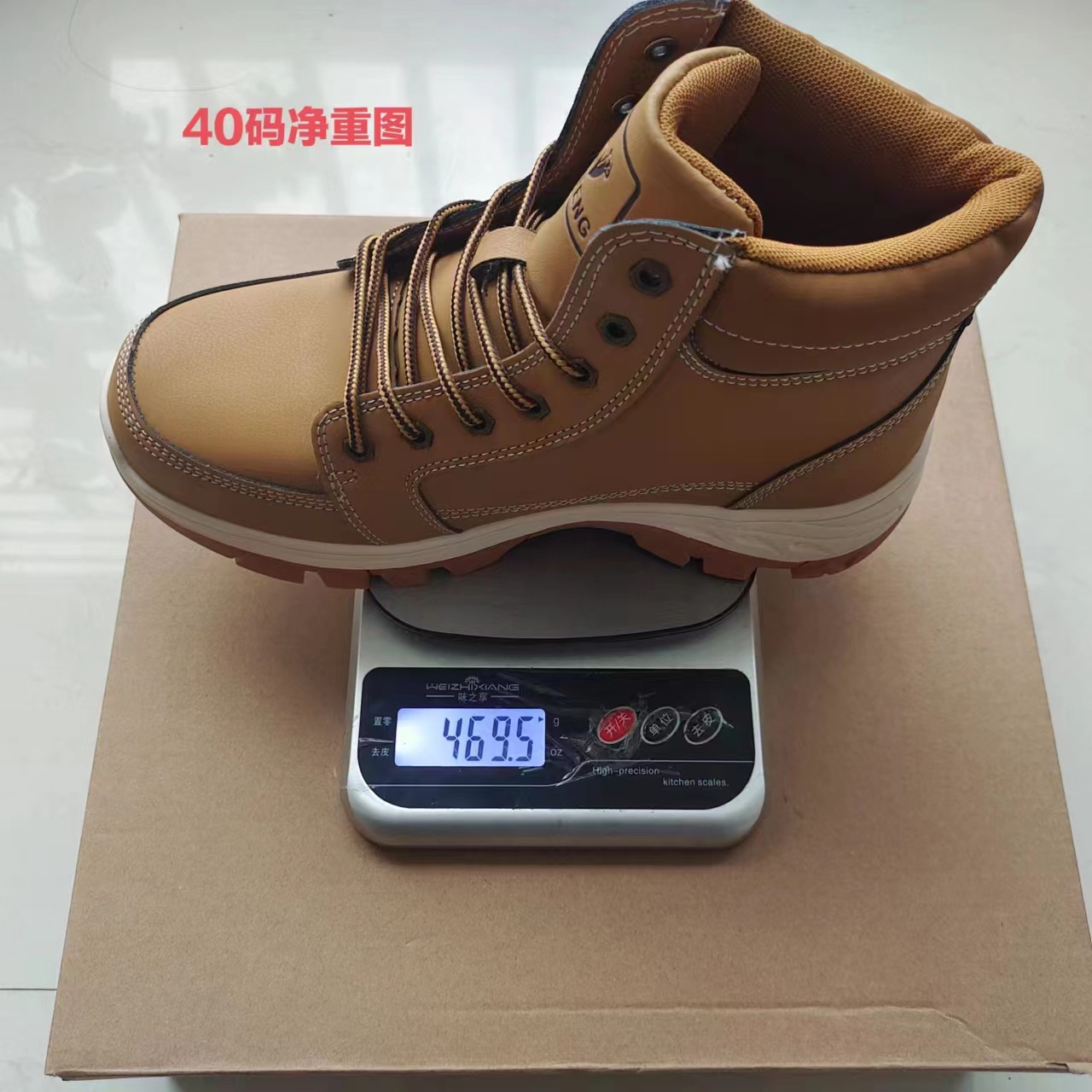 Zapatos de los hombres transfronterizos más tamaño de los hombres al aire libre de los zapatos de senderismo zapatos de trabajo de algodón caliente-acolchado zapatos botas de nieve al aire libre