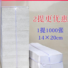 老式纸粗擦地大便大张去污便宜卫生纸纸刀大号公厕宠物粗纸可包邮