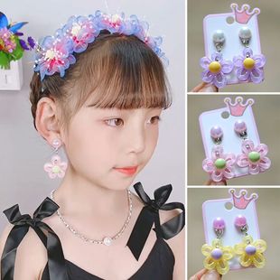 Girls' Punch-free Earrings Earrings Ear Clips Trendy Children's Baby's Cream Flower Pendant Ear Clips Earrings Flash Color Earrings