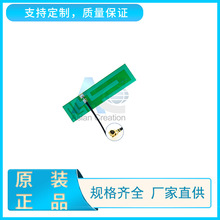 4G/LTE�����쾀 LTE�o��ģ�K�쾀 FPC�쾀�S��