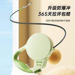 宠物防爆冲可伸缩狗牵引绳p绳中大型犬自动遛狗边牧网红反光狗绳