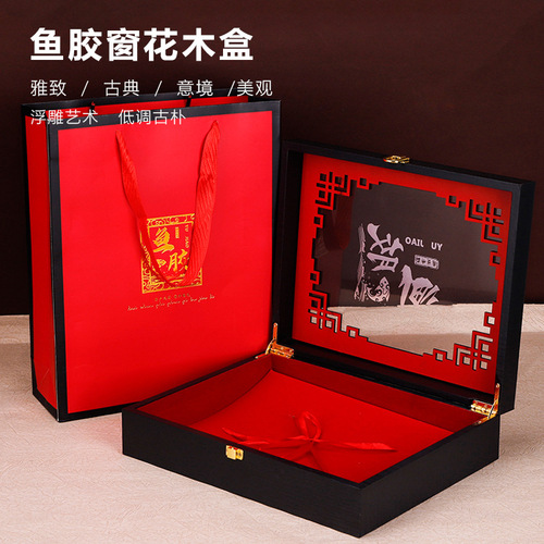 Factory Direct Supply New Fish Collagen Packaging Box 250g 500g Pack Fish Collagen Gift Box Dedicated Box Fish Collagen Box