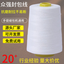 �������I��]�p����C���þ����f����������״��p����ھ��д�