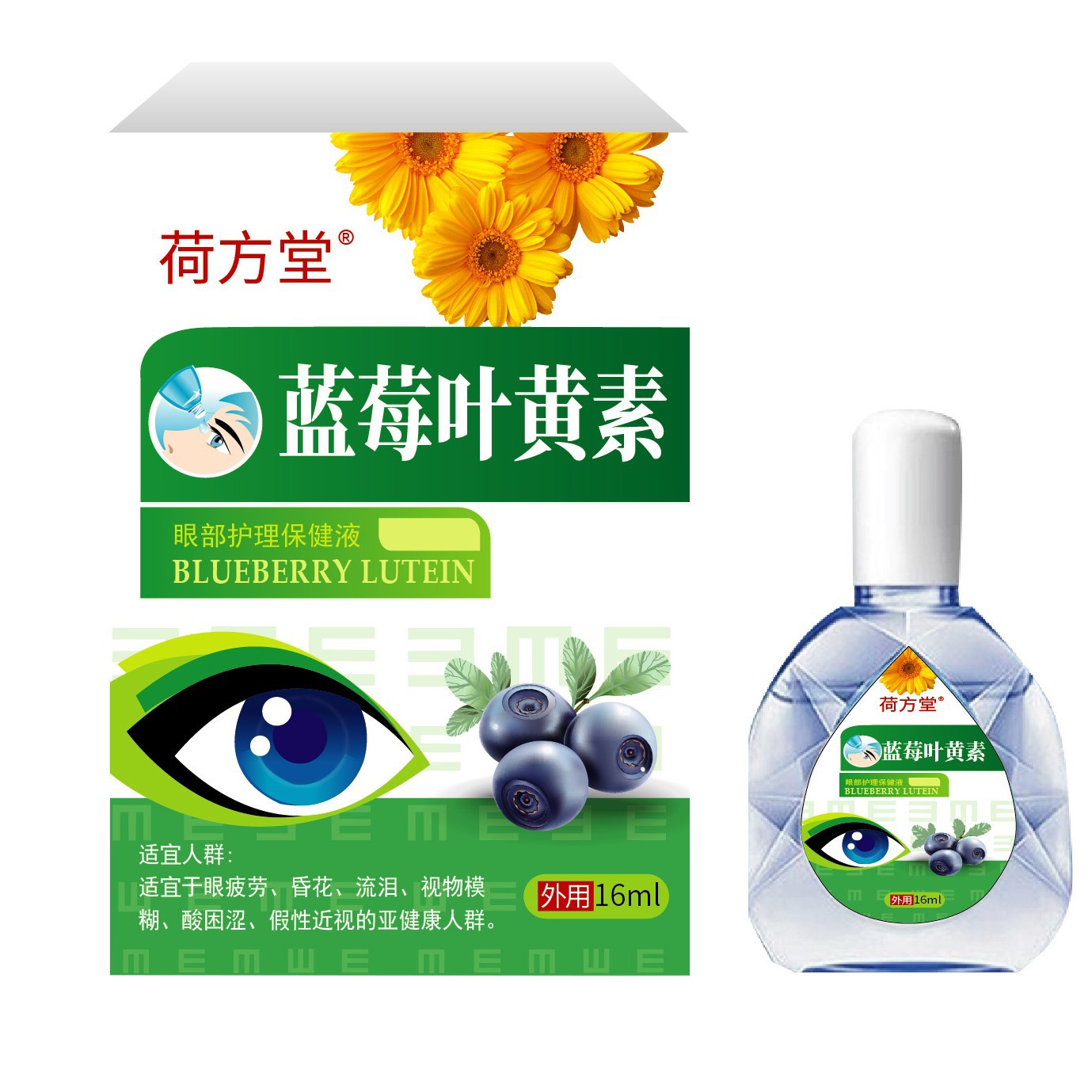 商品图