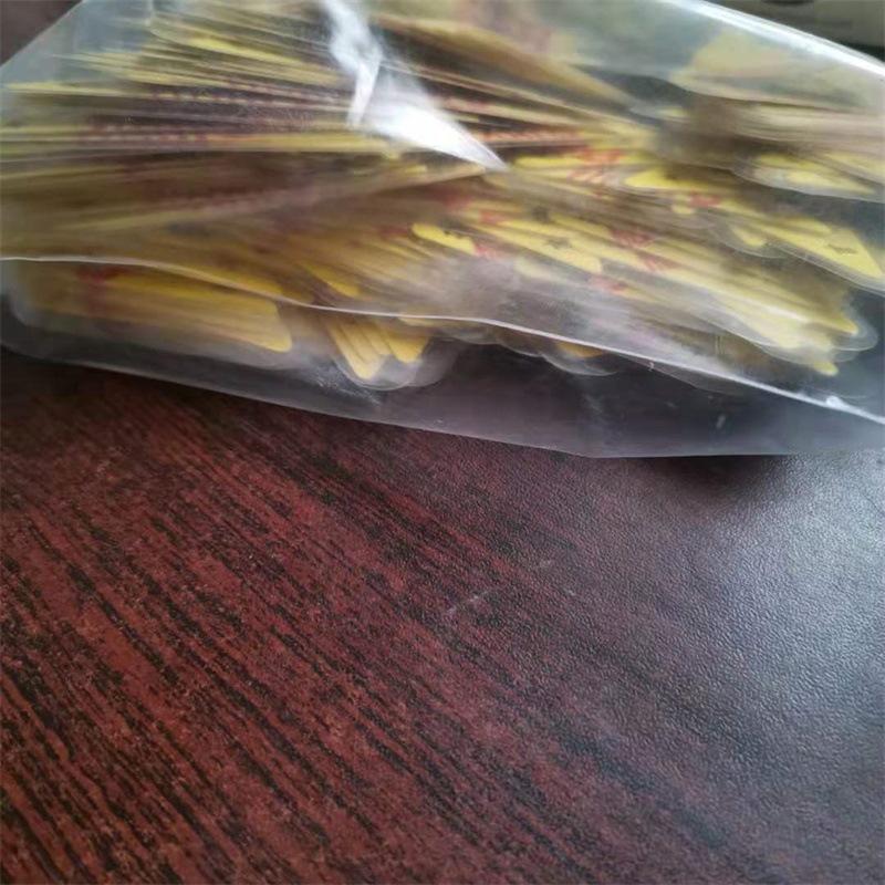 微信图片_20210818110200