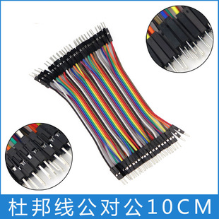 ȫ�~�Űĸ��ĸ����ĸ������40P��ɫ�ž��B�Ӿ���ĸ��10/30/20