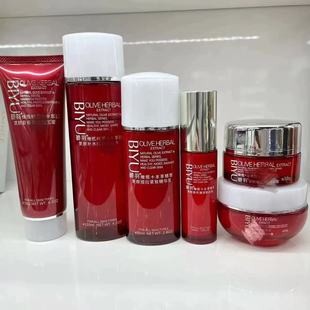 ������o�µ��yˮ��Һ�o��˪��˪�۵�Һ�aˮ���𻯊yƷ���l