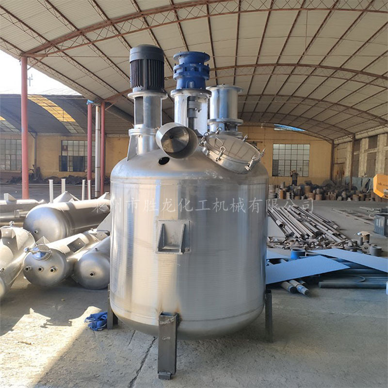供不锈钢反应釜 不饱和树脂反应釜 电加热反应釜 水热合成反应釜