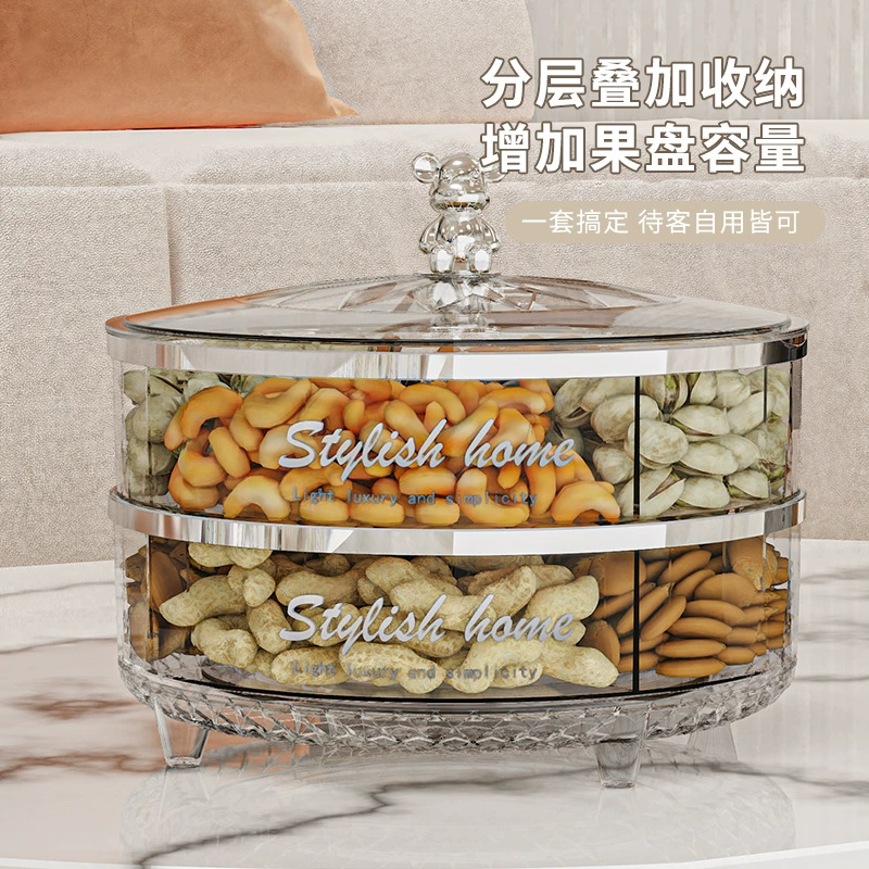 Candy box double -layer rotation fruit plate new home living room light luxury water fruit plate multi -layer sideline snack set