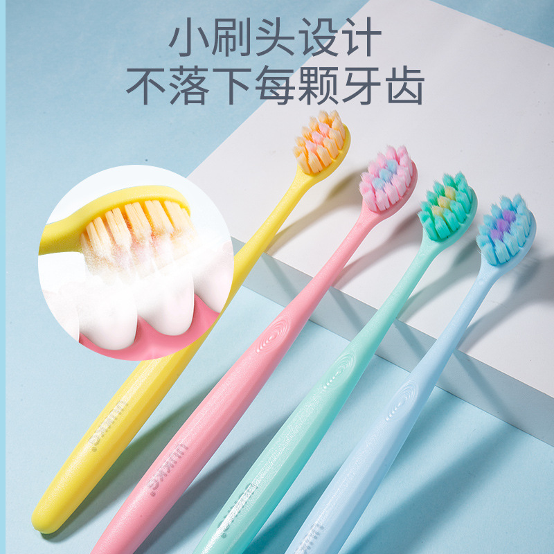 UUKKG Youyou 's Soft Hair Brush Set, cepillo de dientes para adultos, filamento de protector de encías, espuma suave, cepillo de dientes para adultos.