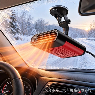 Digər kiçik elektrik cihazlar: Front Windshield Heater