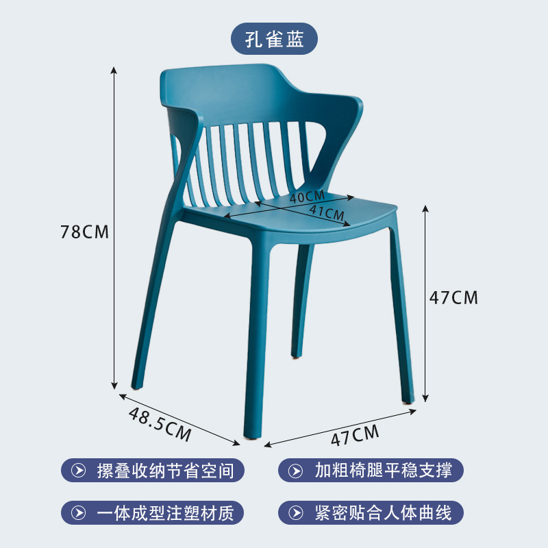 피콕 블루 [두꺼워진 업그레이드 버전]]
