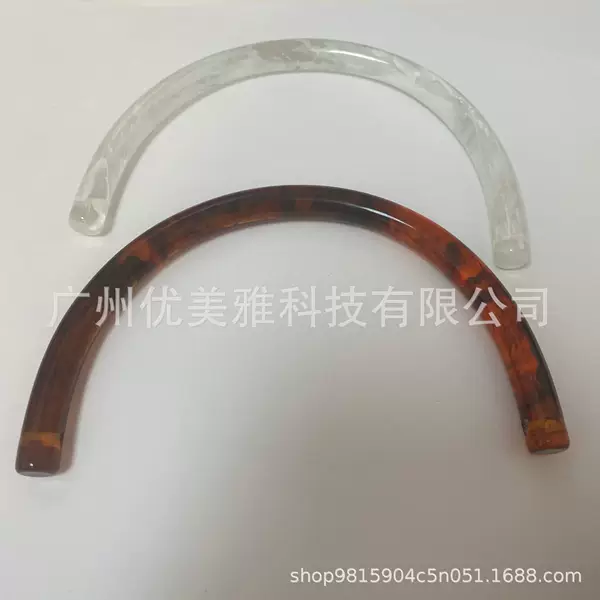Resin Hand-held Tortoiseshell Color White Pattern Bag Twist Ring Handle 14cm*7.5cm Handle