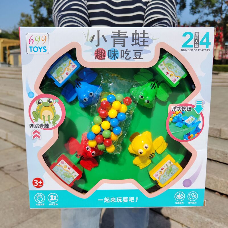 Children's Frog Pac-Man Desktop Toy Parent-Child Interactive Educational Game Boys and Girls Casual Desktop Game Toy Batch Children's Frog Pac-Man Desktop Toy Parent-Child Interactive Educational Game Boys and Girls Casual Desktop Game Toy Batch