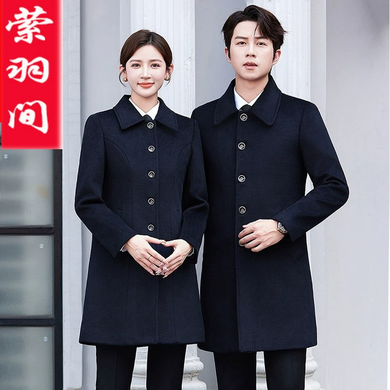 Jewelry for hotel, woolen coat for work, jacket