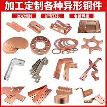 ���~�����~�����~����a���~�AƬ����ۏ�cnc�k��