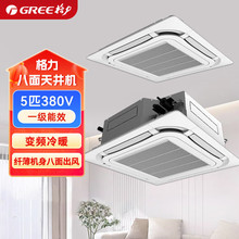 ./G.ree쾮C5ƥ׃lů{ǶʽһЧ380V