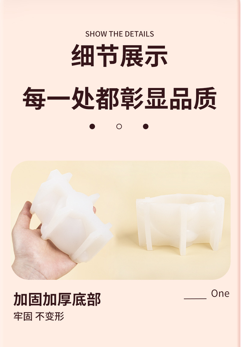 详情页_05.jpg