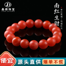 �����錚��Ȼĥɰ�ϼt�����本�����ӈA�鴮���ִ��t������Ů