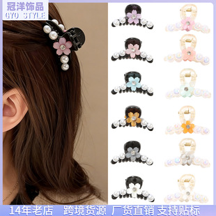 �羳�¿����n�l�A�l��n������ˮ���Ů�lץ4.5cmС̖ץ�A���l