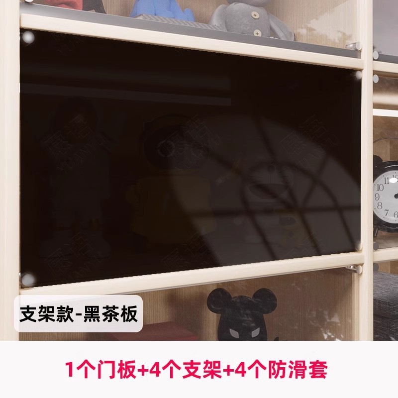 亚克力柜门自装柜子门玻璃钢化防尘门板透明上翻橱书加小默认项|undefined