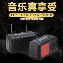 ���޿��{�������p�쾀����FM�忨U�P̫��ܳ�늟o����푹��S؛Դ