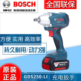 ����늄Ӱ���늰��ֳ��ʽ�_��GDS18V-400GDS250-LI늰��Ť��