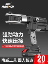 ������Һ���Q��|늾�����300�~���Ӊ����Q���ʽ늄Ӊ����Q