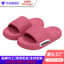 �R������ͯ����Ь2026�¿������H�ӼҾӼ���ԡ��ɳ������ܛ����Ů