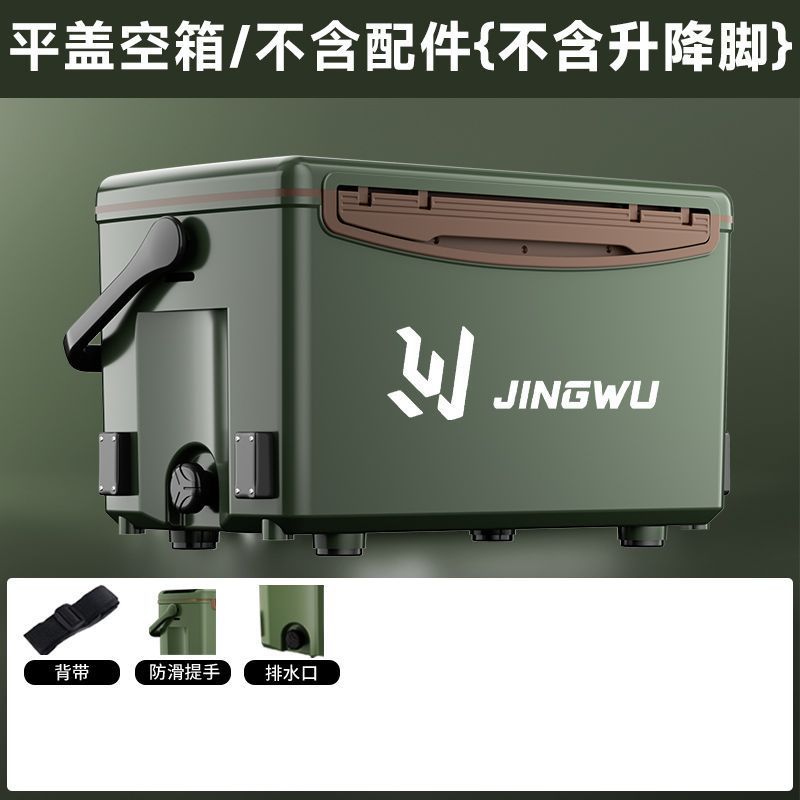 Caja de pesca nuevo conjunto completo de caja de pesca portátil ultraligera multifuncional se puede sentar en la mesa de pesca salvaje equipo de pesca de nivel de entrada comercio exterior