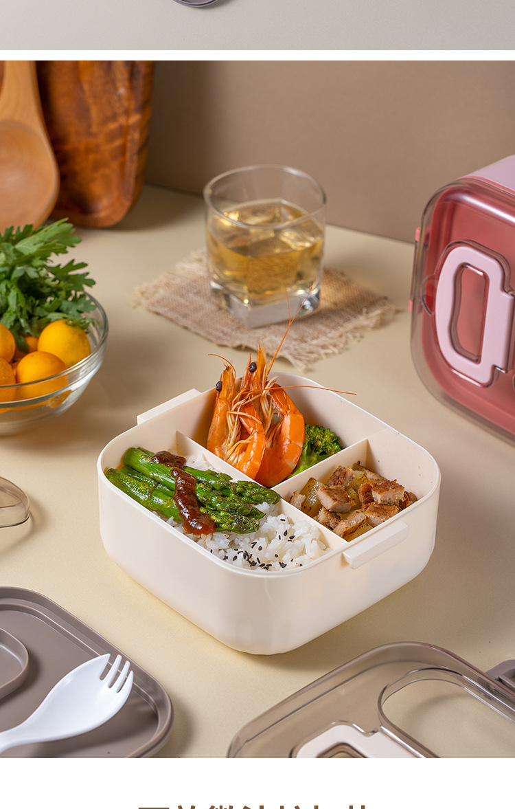 饭盒2详情页_04.jpg