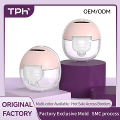 小红书热卖 breast pump穿戴式吸奶器自动隐形静音按摩全球同步销