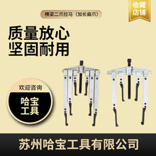 ��������Դ�^�S�ҹ����S�����R��ж픰��� �M����צ���R(���L��צ