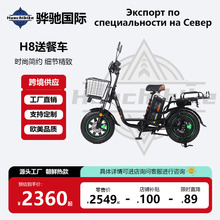 ���u�Ͳ�늄�܇�羳���ڳ��r���˴���늄�����܇��܇�ƿ܇hch8