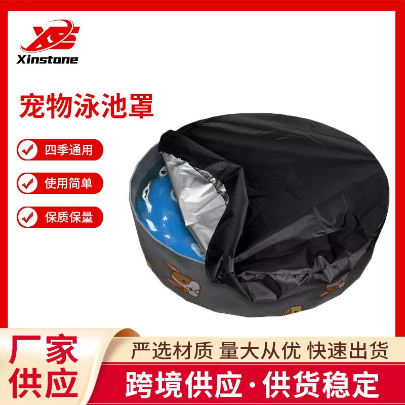 Производители крышки бассейна поставляют крышку бассейна для домашних животных
