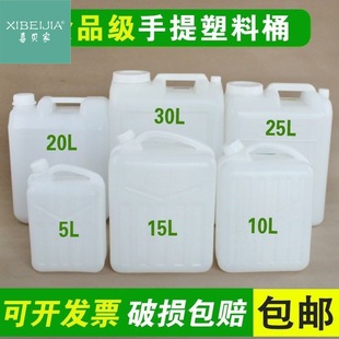 �����b��Ͱ���Î��w5���z�ؾ�Ͱˮ��5�S�Ɖط�Ͱ��ˮͰ�׾Ɖ�25