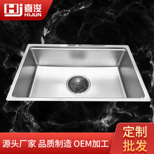 �S�ҙ����N��ˮ��̨��ϴ�����β�SUS304���P�ˮ�ۆβ��ֹ�ˮ��