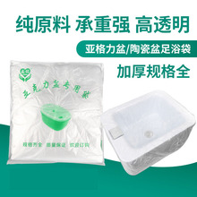 80Ƭ����ԺϴĘ���һ���ԼӺ����_���㯟���_Ͱ����͸����ϴ�_��